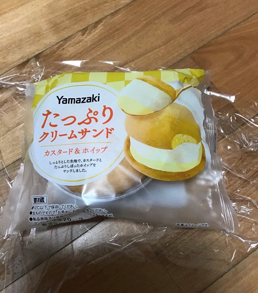 山崎のパン Twitter