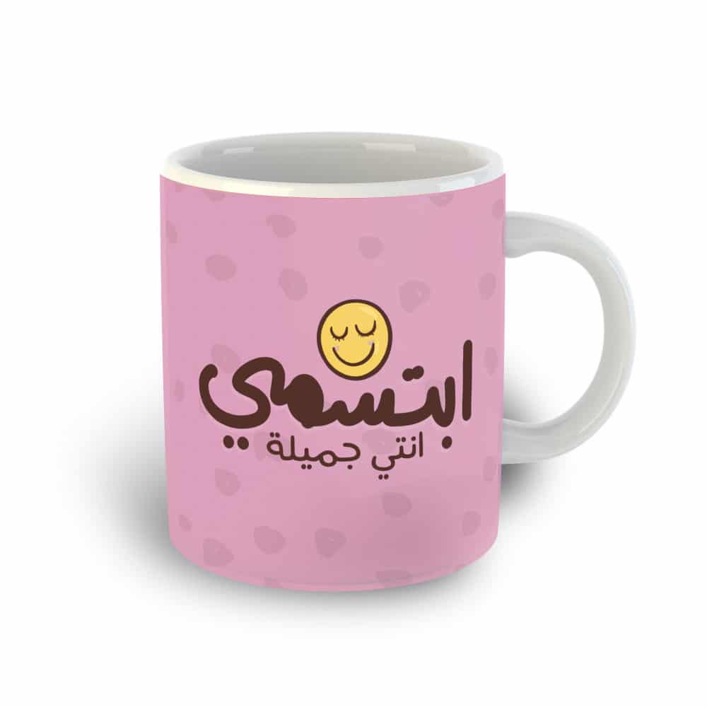 𓆩𓆩انا لـ نفسي السند والقوة ، والحب𓆪𓆪