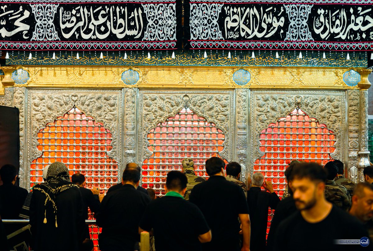 alaskariannet's tweet photo. بِأَبِي أَنْتُمْ وَأُمِّي وَنَفْسِي وَأَهْلِي وَمالِي، مَنْ أَرادَ الله بَدَأَ بِكُمْ وَمَنْ وَحَّدَهُ قَبِلَ عَنْكُمْ وَمَنْ قَصَدَهُ تَوَجَّهَ بِكُمْ.
#وفاء_للحسين 
#العتبة_العسكرية_المقدسة https://t.co/LUrxzX9p4o
