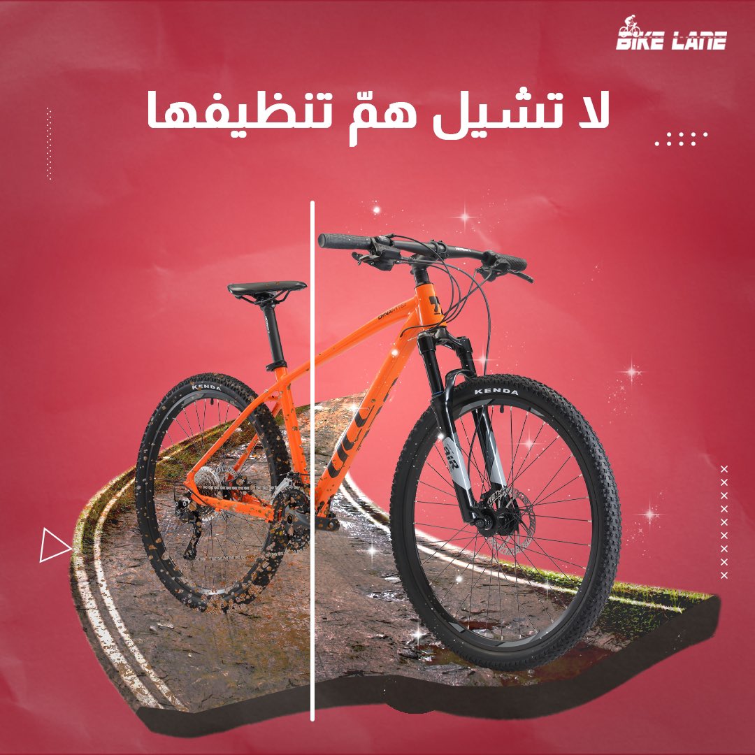 BikeLane_sa's tweet photo. لا تشيل همّ تنظيف وغسيل #الدراجة بعد موجة الأمطار الأخيرة
#مسار_الدراجة بخدمتكم صيانة إحترافية وبأفضل المواد، لتعود دراجتك كالجديدة✨ https://t.co/7lTpYZDssM