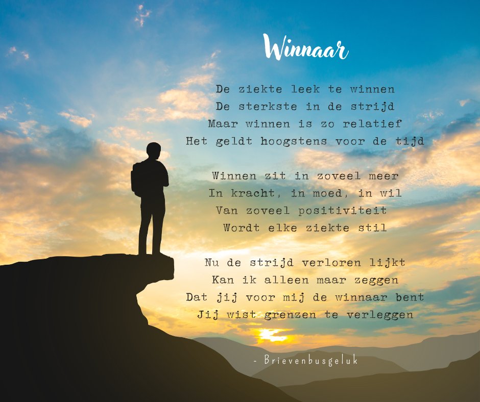 Wat een trieste dagen aan de <a href="/VUBrussel/">VUB</a>... Afscheid moeten nemen van Paul De Knop en Caroline Pauwels, 2 prachtige, warme en intelligente ere-rectoren, het hakt er hier ook in. Mijn gedachten gaan uit naar familie en vrienden.