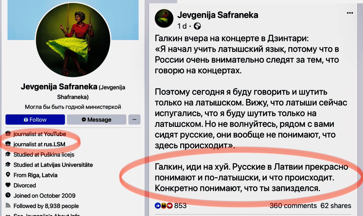 artuss's tweet image. Principā, šis ir kliedzoši un pilnīgs absurds no sabiedriskā medija darbinieces/žurnālistes šo lasīt! @seplpadome ! Ja Safranekas kundze, joprojām strādā LTV pakļautībā esošajai @lsmlv , tad viņai ir jāuzsaka darba attiecības nekavējoties. Tieši tik vienkārši.