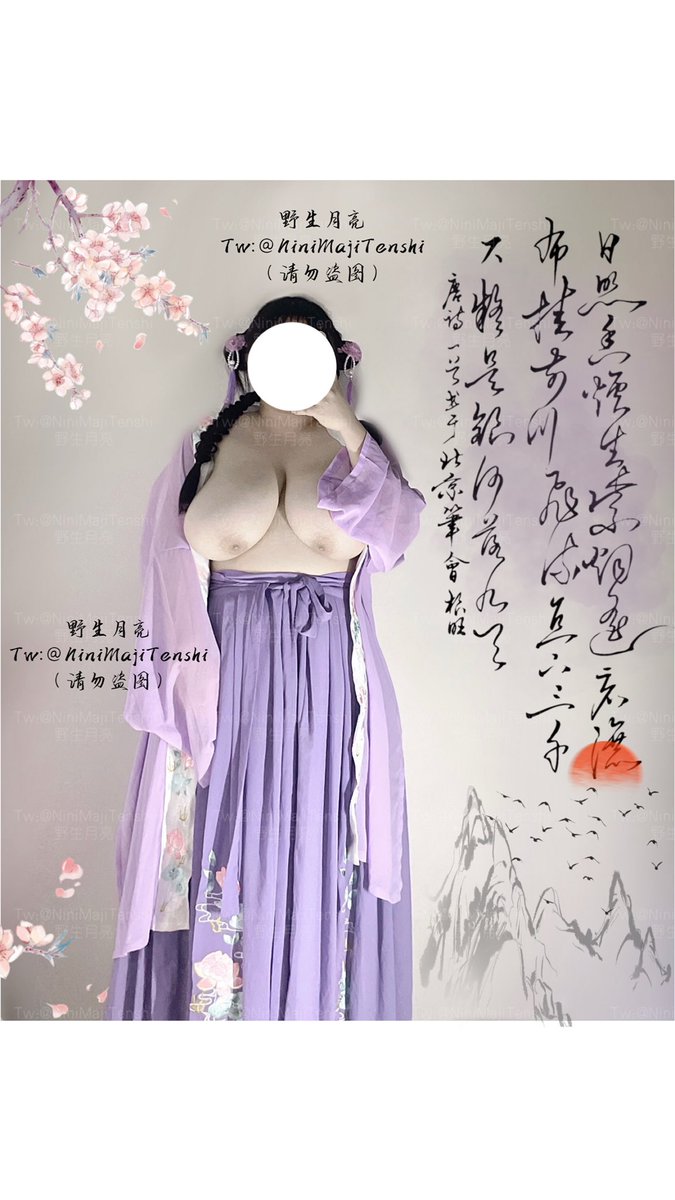 最近好热 想玩水的可以来我家洗碗 https://t.co/OfDQa7lawC