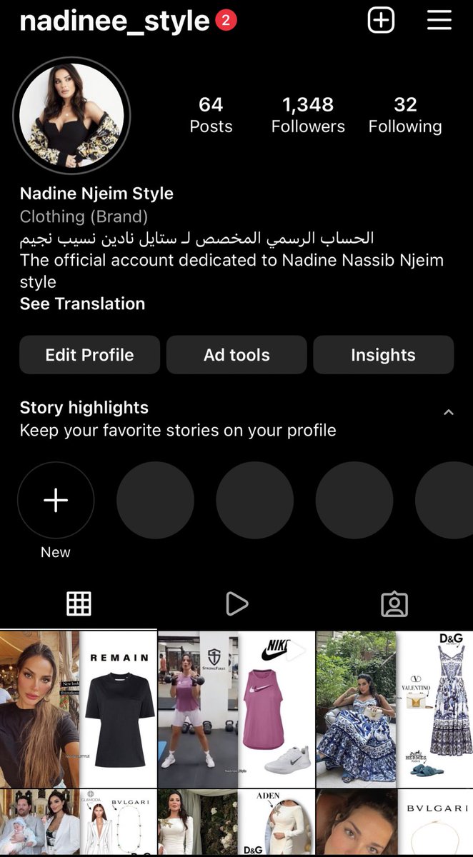 غيرت اليوزر نيم و طبقت الفكره بتويتر بعد , to let everyone know nadine’s style🙏🏻🤍, 
And this is my instgram page 🤍