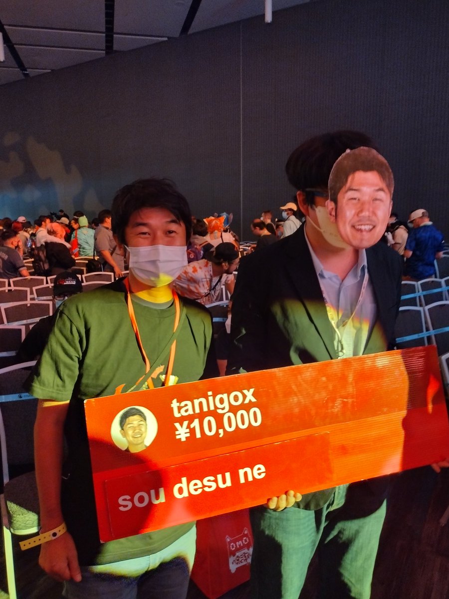 soggytofu tweet media