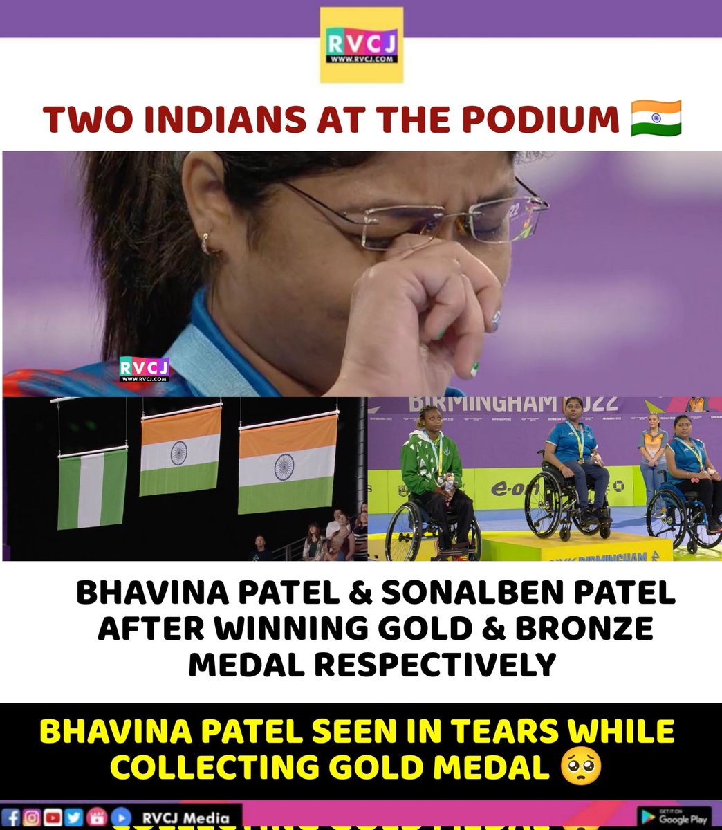 WE CANNOT ASK FOR BETTER PICTURE THAN THIS!❤️  

#bhavinapatel #Indians