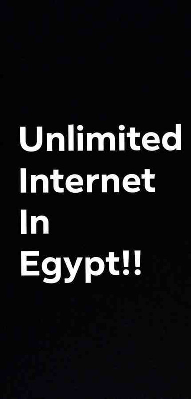 مش كفاية سرقة، اعملوا حاجة كويسة لآخرتكم
#قاطع_المصريه_للاتصالات