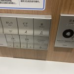 TOTOの技術力がスゴイ!トイレのリモコン、実は○○要らず!