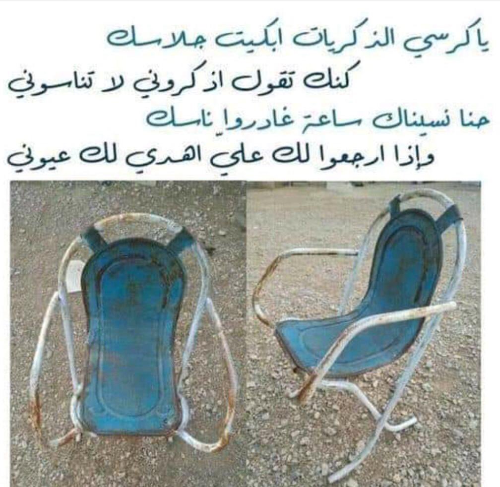 amlwer's tweet image. 