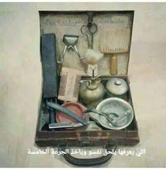 amlwer's tweet image. 