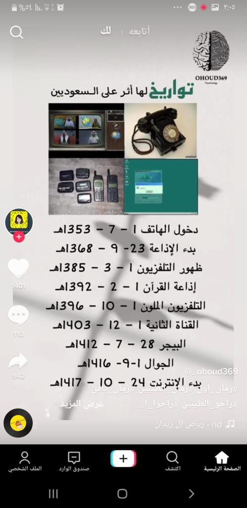 amlwer's tweet image. 