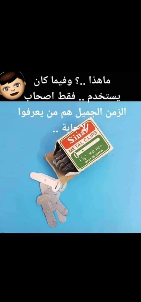 amlwer's tweet image. 