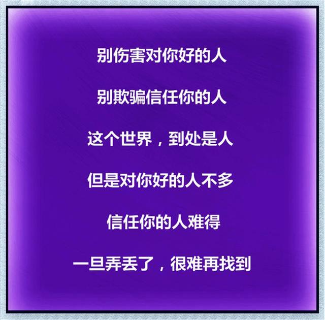 Rainy 雨乔 (@qq450258) on Twitter photo 