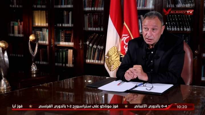 merimrmora's tweet photo. #الخطيب_اسطوره_مصريه
النادي الأهلي مش سليط اللسان
النادي الأهلي مش سباب
كلمتين يوجعوا آوى والله بس إللي يحس
#الخطيب_اسطورة_مصرية https://t.co/FyVl0AcZRs