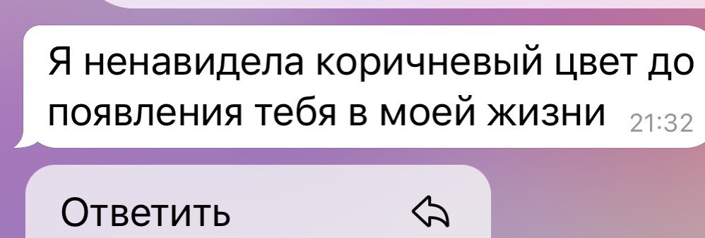 k_sultanova's tweet photo. Это любовь https://t.co/kuqM5dcgD3