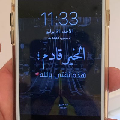 #صورة_جديدة_للملف_الشخصي