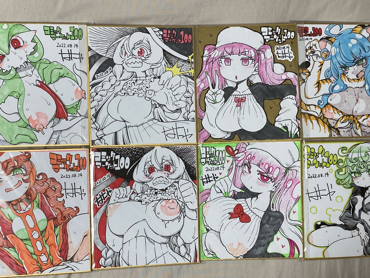 コミケまで後一週間きりましたね
色紙後何描こうかなぁ…
虎リルカと虎命令者ちゃんは描く予定 