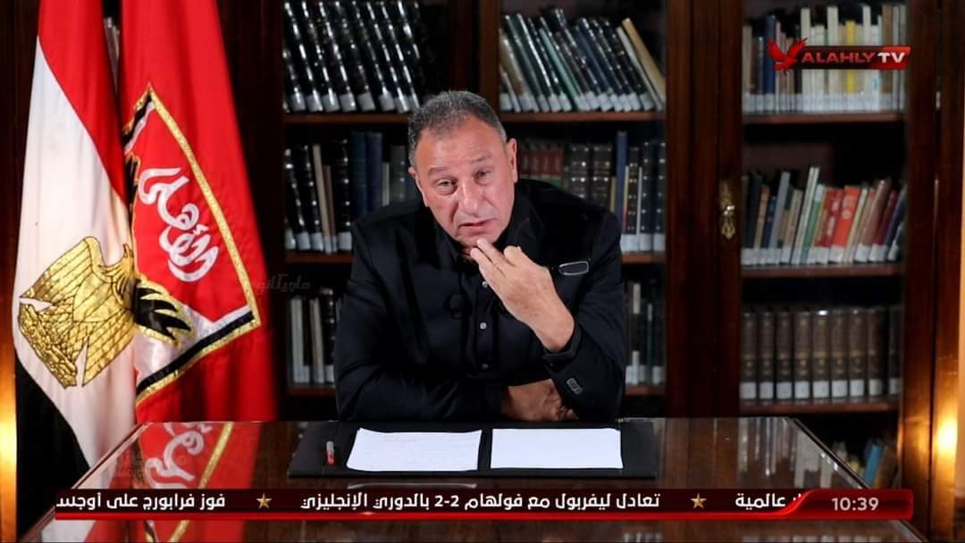 Sarah33483165's tweet photo. جملة اتقالت تلخصلك كل اللي بيحصل، افهموا واسمعوا الدعم اطلب وبشكل صريح ومباشر لأن الأهلي بيكم مافيش حد يقدر عليه.

"الأهلي مش للبيع" - محمود الخطيب 6/8/2022.
#الخطيب_اسطوره_مصريه https://t.co/sVKigCumdF