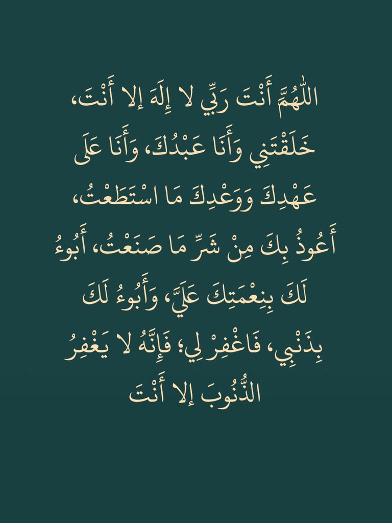 كررها الان :