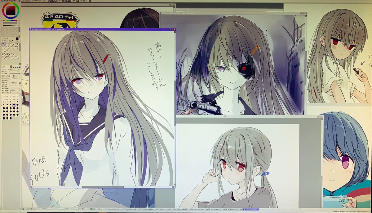 妙に灰色だらけ( i _ i ) 