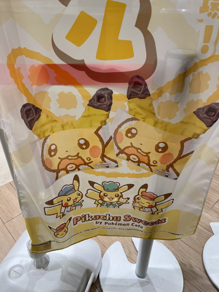 tdrexplorer's tweet photo. I’m going to have to try all these CUTE POKÉMON WAFFLES 🥺🥺🥺🥺 https://t.co/GF5JUrr3RZ