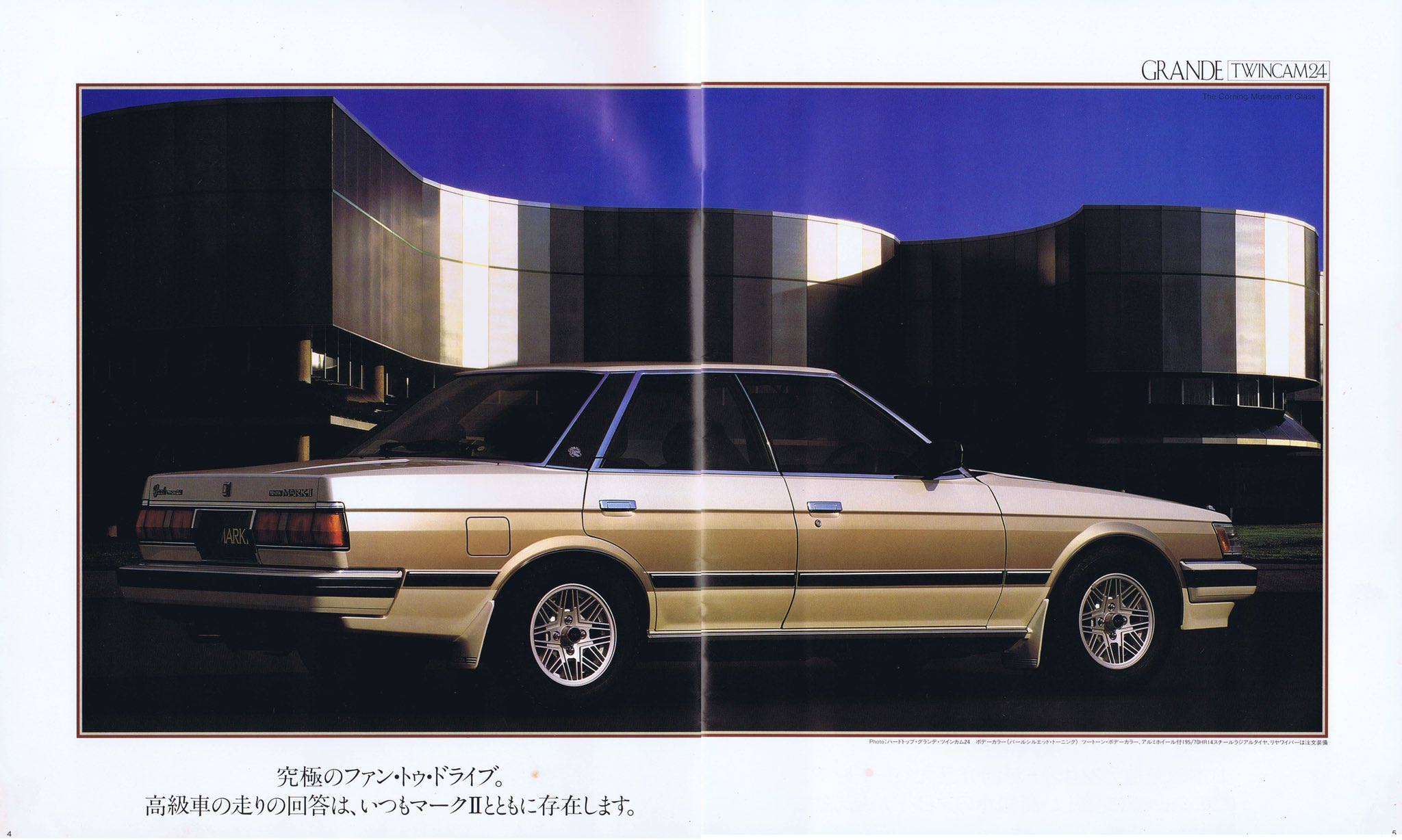 1988bmw520i on X: 