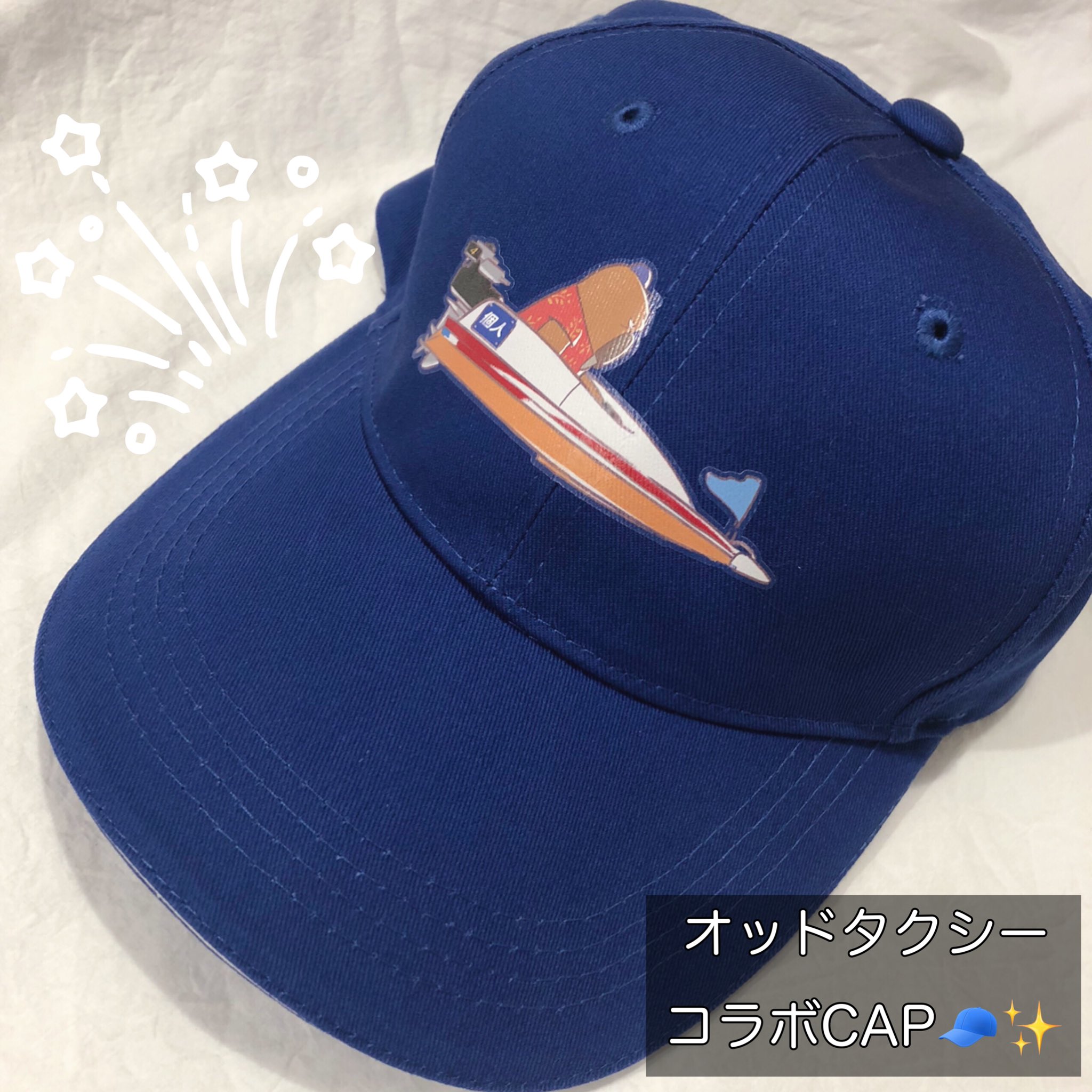 売れ筋 【匿名配送】オッドタクシー Blu-ray BOX・NEW ERA キャップ