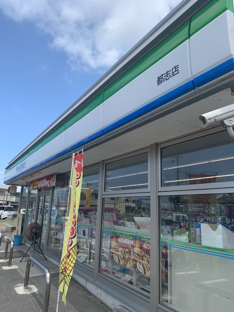 kaki4160's tweet photo. やさしさが出てる(*^^*)
宣伝（՞ټ՞☝ https://t.co/7PeAJgzmJf