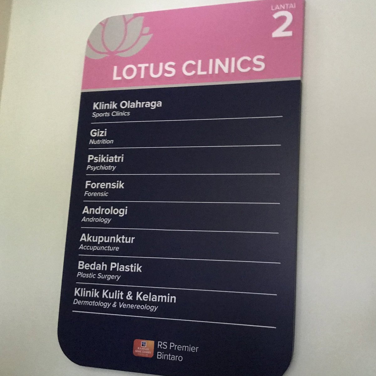 Ada Klinik Olahraga untuk rehabilitasi dan perawatan bagi atlet, ditangani oleh tim dokter Kesehatan Olahraga..
#RSPremierBintaro #SarafKejepit