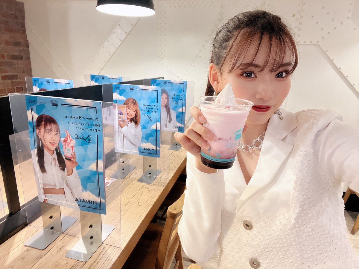 iscream_ldh's tweet photo. 🍟#ウェンディーズ #ファーストキッチン🍟
×@amazingcoffee__ ×#iScream

コラボ期間最終日😭

一日店長もさせていただけて
皆さんに沢山「#iを食べてきた よ!」って
ツイートで教えてもらえて嬉しかったな😭
(今日も待ってます☺︎)

でもまだ終わってないです😏
私も駆け込み行こうかな
#RUI @FK_PR https://t.co/TZ7yx5GxdM