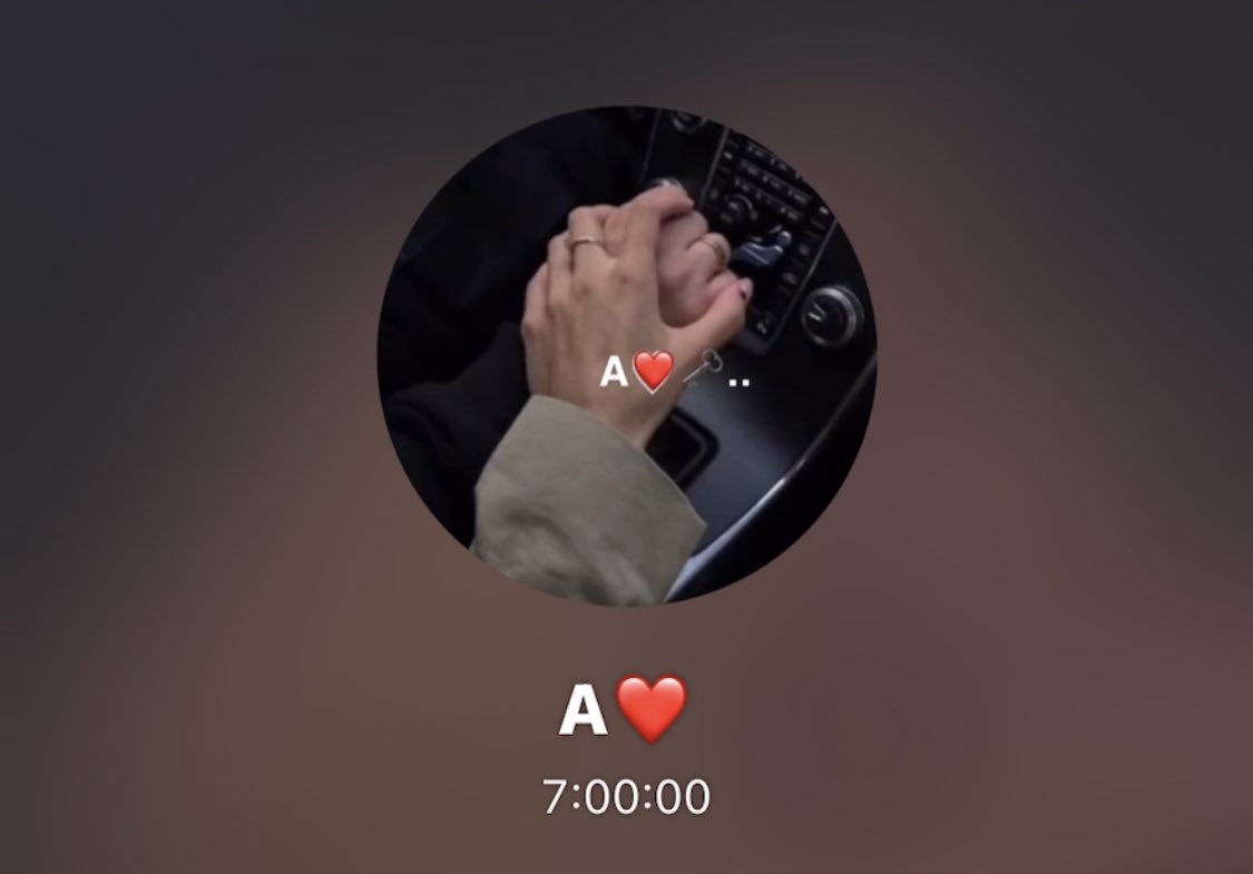 يمتلك صوتاً يرهقني حُباً .