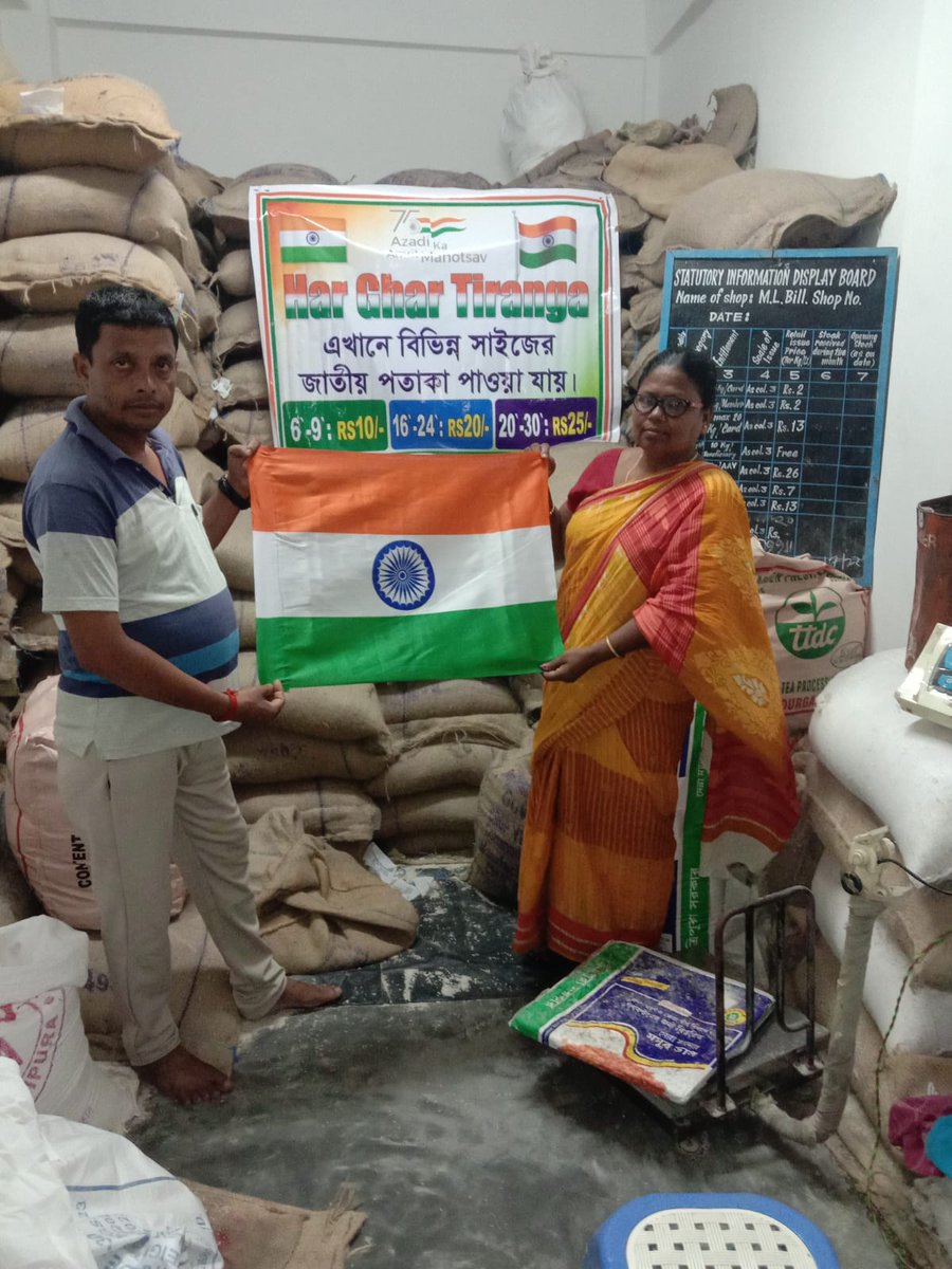 dm_sepahijala's tweet photo. National flags available in all ration (Fair Price) shops of Sepahijala district from today onwards. In photos Madhyalaxmibill and Murabari FP shops, Bishalgarh subdivision. #HarGharTiranga #AzadiKaAmritMahotsav @tripura_cmo @cstripura @FCSTripura @ica_tripura @PIBAgartala https://t.co/uUSBUx7QhG