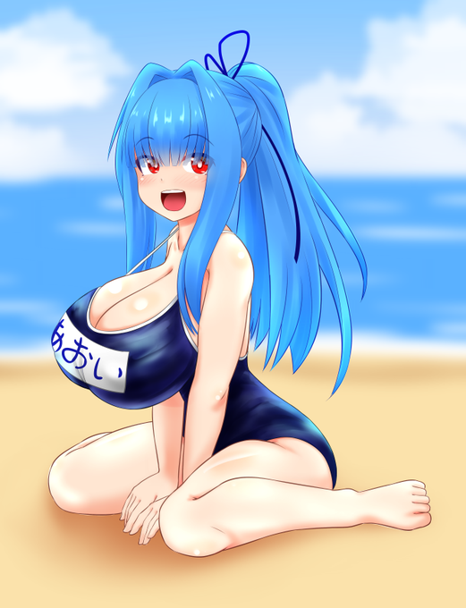 熱が夏過ぎるのでスク水のどたぷん葵ちゃんとイチャコラしたいでござる。ついでに色変えただけの葵ちゃんの水着を勝手に来てる茜ちゃんが可愛いやったー! 