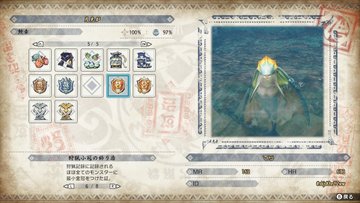 溶岩の中はゲームまみれ ポケモン ブロスター について