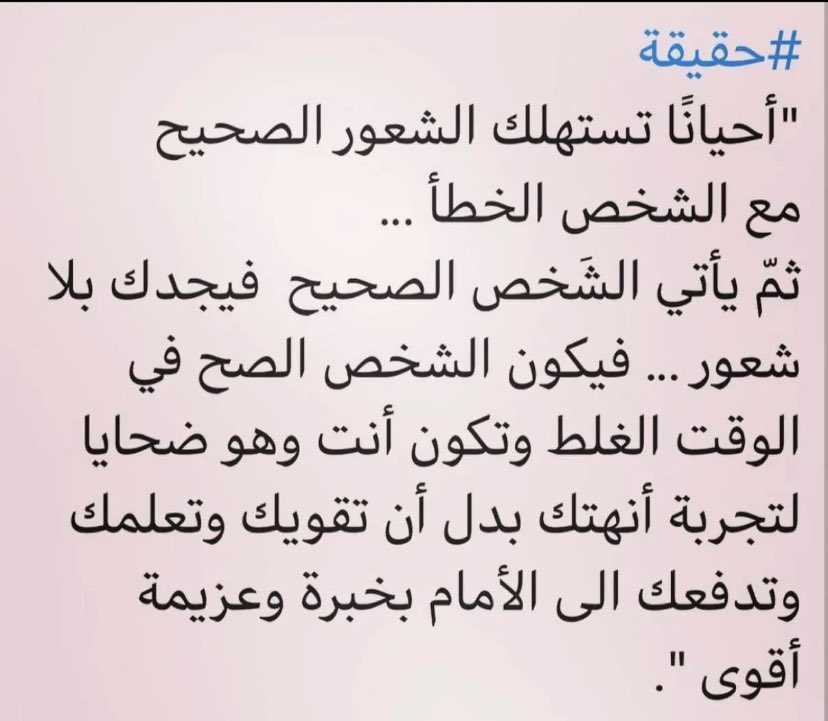 ١٠٠/١٠٠
