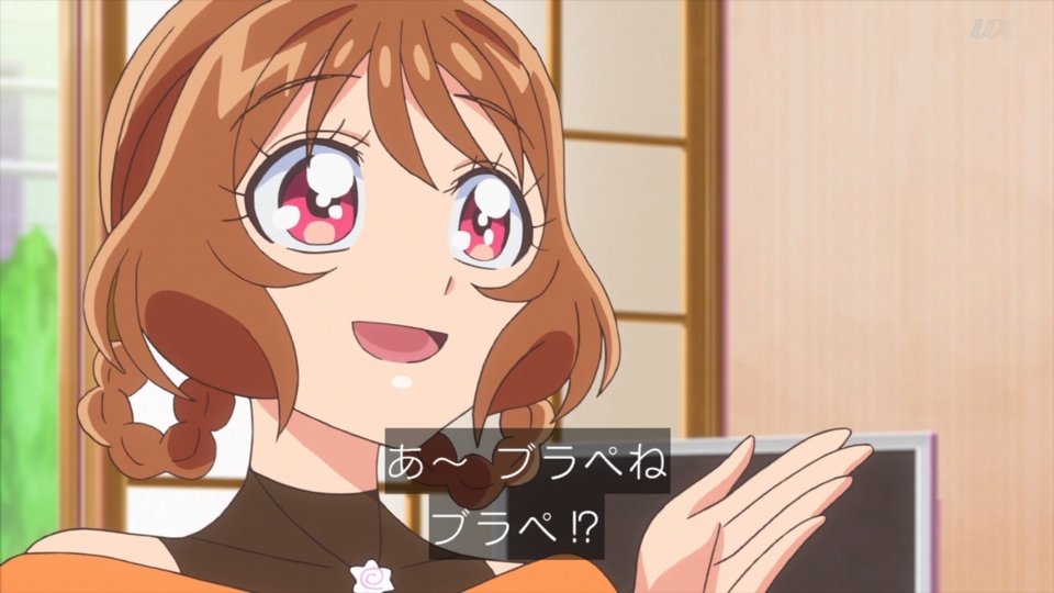 merusepi00q's tweet photo. らんらん「ブラペ」
ナルシストルー「黒こしょう」
ゆい「ブラックペッパーさん」

まともに名前呼んでもらえないと思ったら幼馴染に初めてブラックペッパー呼びされるの最高にエモい…

#precure #デパプリ https://t.co/bFNx3HVLQ0