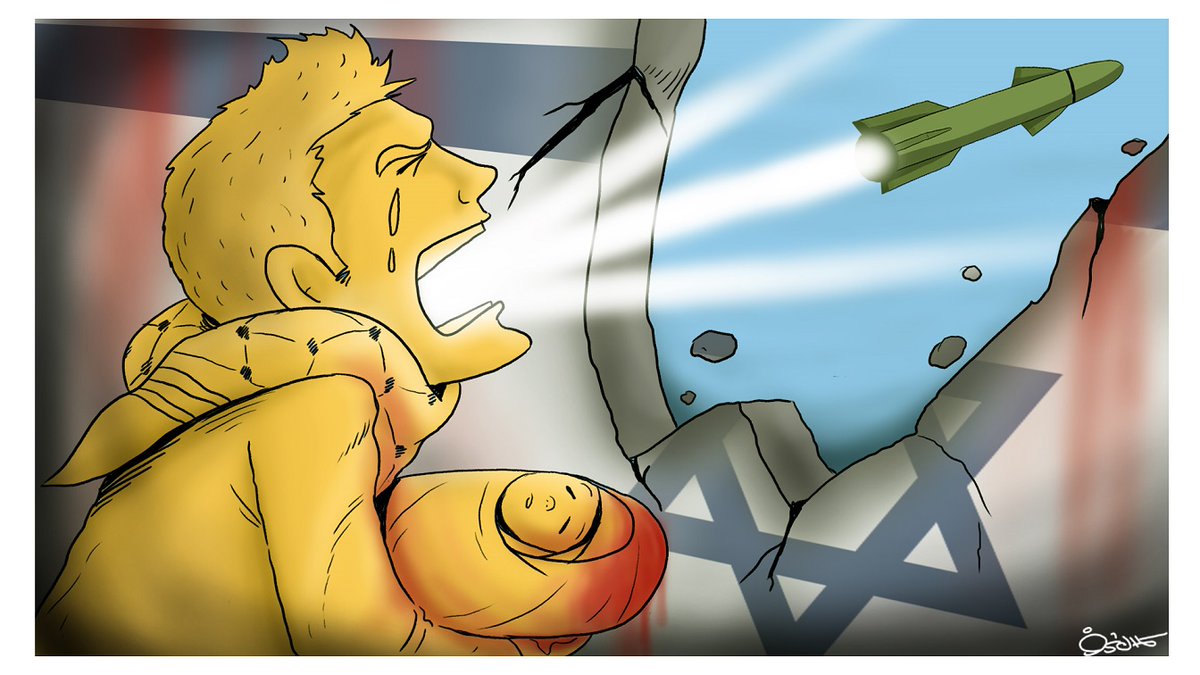 #كاريكاتير 
#غزه_تقاوم 
#GazaUnderAttack