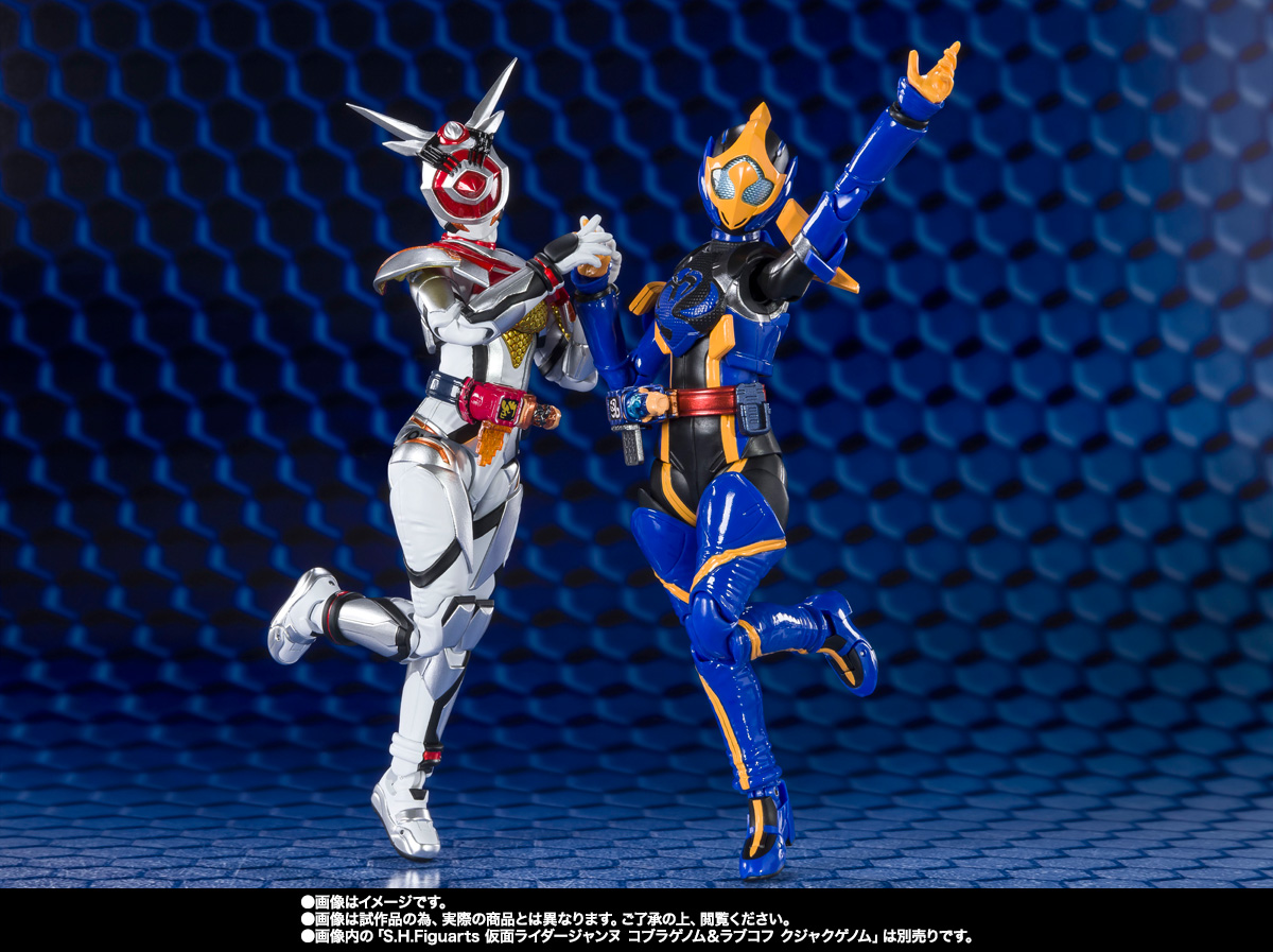 仮面ライダーリバイス なう！】 「S.H.Figuarts #仮面ライダーアギレラ