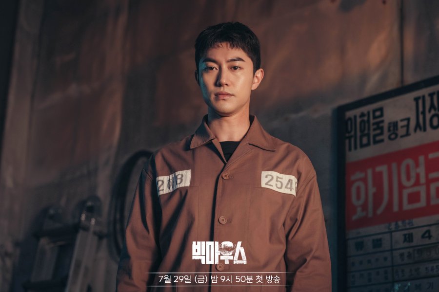 infodrakor_id's tweet photo. Yang lagi on going #BigMouth setelah nonton episode 4 kira kira siapa ya Big Mouse nya?

Jerry ini mayan bikin curiga, dia punya tato tikus. Masih inget drama #Vagabond yang ada tato nya? Kemungkinan polanya sama 👀 https://t.co/O3sRS3Bm5R