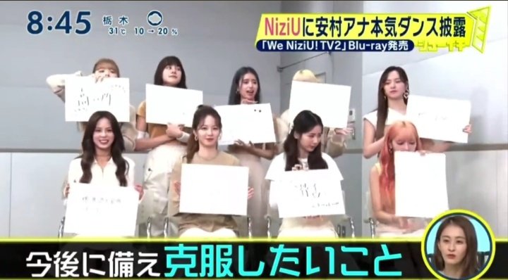 mayuka_mereon's tweet photo. マユカちゃんフリップ逆に出しがちなの愛おしさの塊🤦‍♂️💚💚💚💚💚💚 
#MAYUKA #NiziU #CLAP_CLAP https://t.co/nAKUqlPSe0