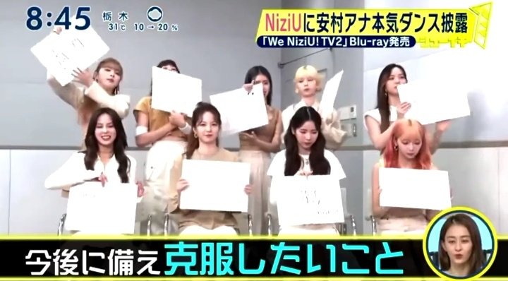 mayuka_mereon's tweet photo. マユカちゃんフリップ逆に出しがちなの愛おしさの塊🤦‍♂️💚💚💚💚💚💚 
#MAYUKA #NiziU #CLAP_CLAP https://t.co/nAKUqlPSe0