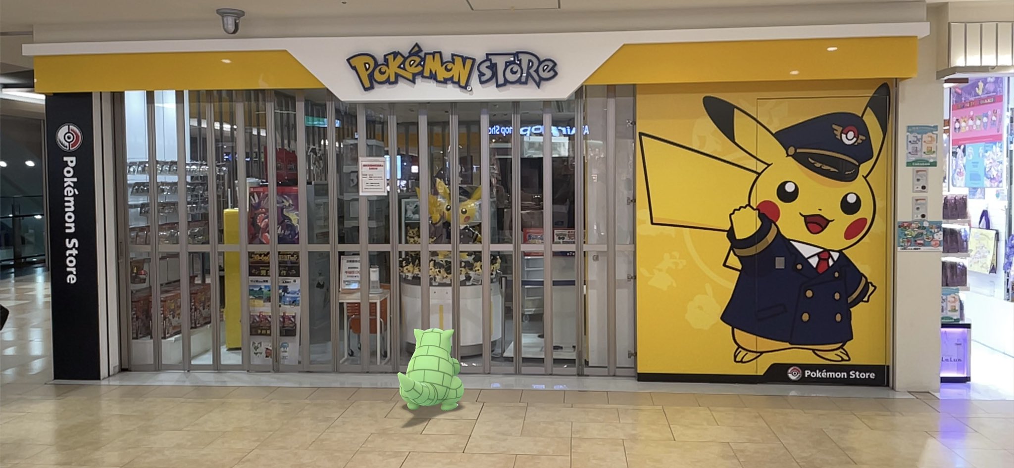 ポケモンストア新千歳空港店 Twitter Search Twitter