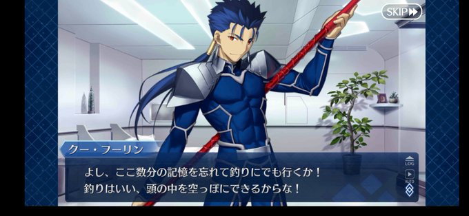 メイヴのtwitterイラスト検索結果