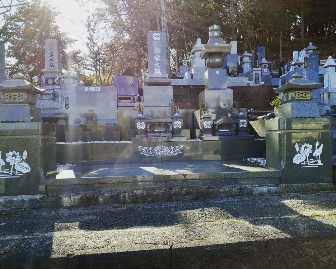 墓地情報センター Bjc Ohaka Twitter