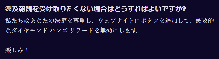 genso_kouryaku's tweet photo. #元素騎士 TRUSTPAD
TPADあるあるなのですが、いちいち投資家を煽ってくる節があります💧
今回のMV強奪にしても、わざわざ最後に「Enjoy!（楽しんで！）」なんて言葉をつける必要はないのです😢

TPAD IDOに参加したMV初期勢の大半はMVを失うことになりますが、それを「楽しんで！」はひどいです😡 https://t.co/B9ZSFuEd3v