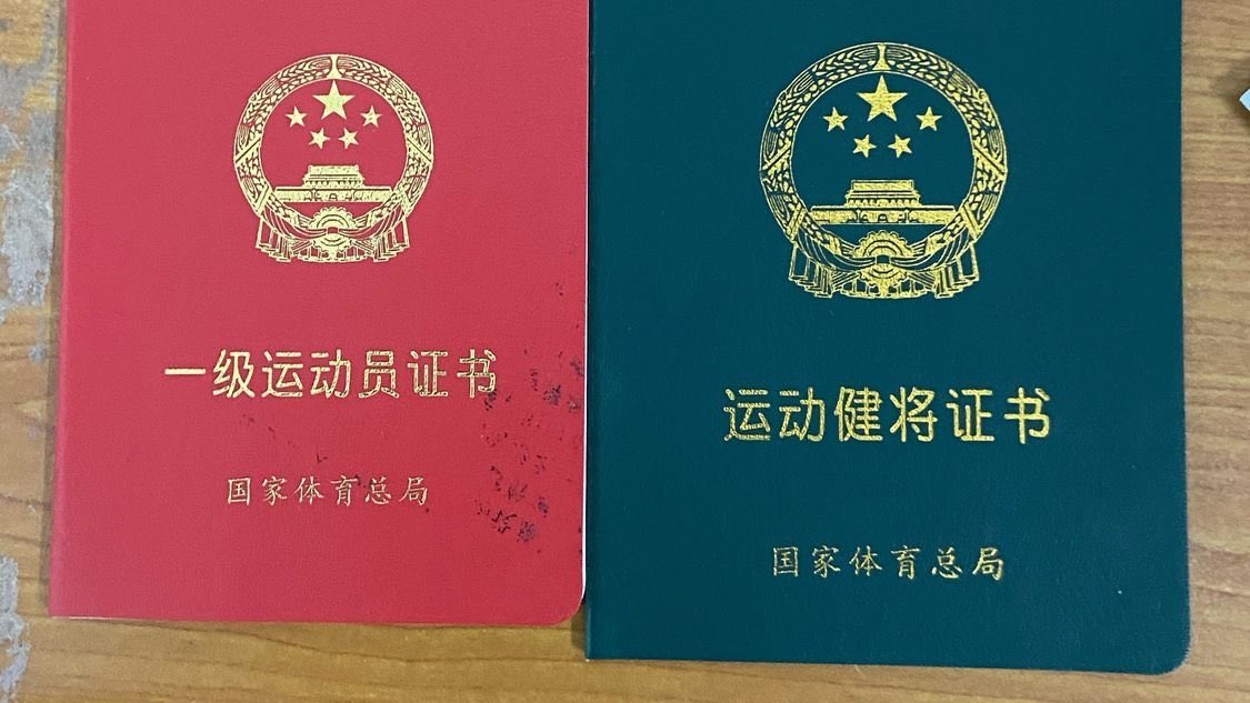 跑道上的体育生 (@chuck41274295) on Twitter photo 