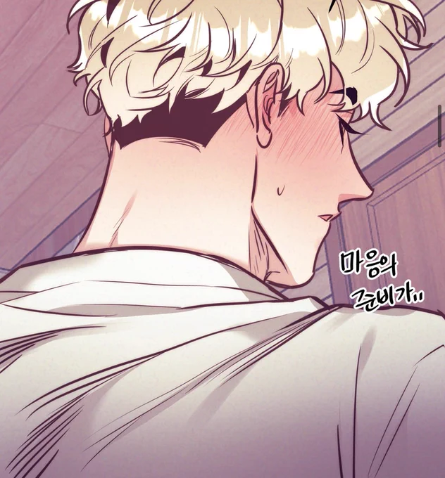 가정부의 사정 17화가 업로드 되었습니다! 
시즌1때부터 고민해왔던 설정을 드디어 푸네용 이번화도 잘 부탁드립니다

https://t.co/yvwAA3iipb 