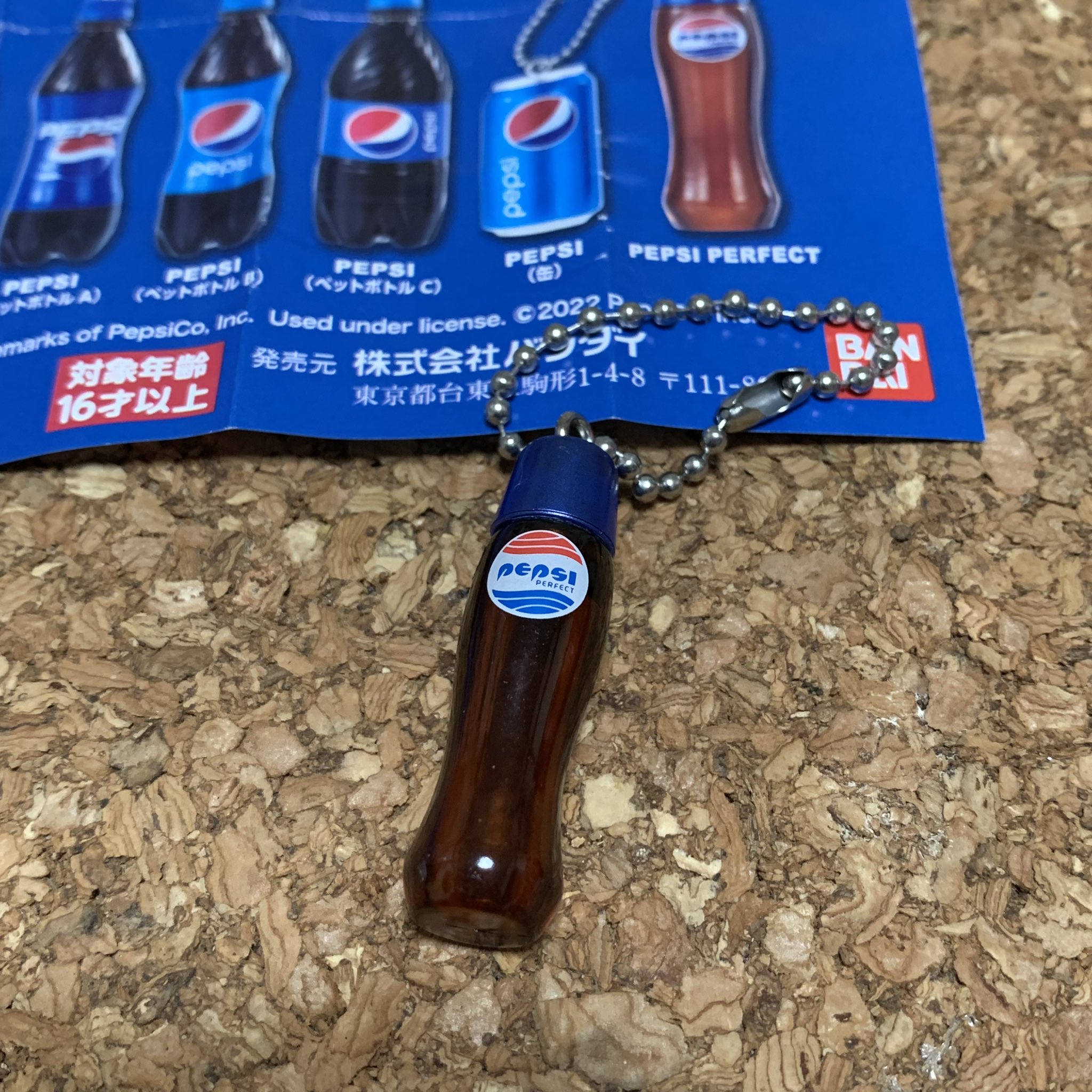 希少】PEPSI PERFECT ペプシパーフェクト バック