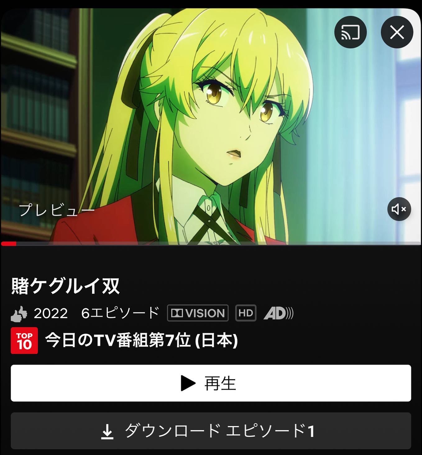 三春滝咲良 Twitter Search Twitter