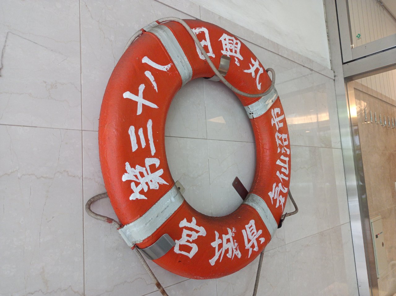 かもめ船長 東京海員会館 Kamomesenchotkk Twitter